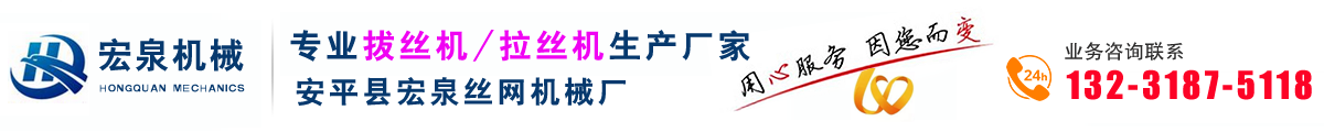 91免费片版下载廠家
